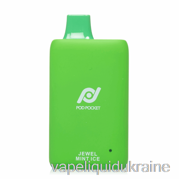 Vape Ukraine Pod Pocket 7500 Disposable Jewel Mint Ice